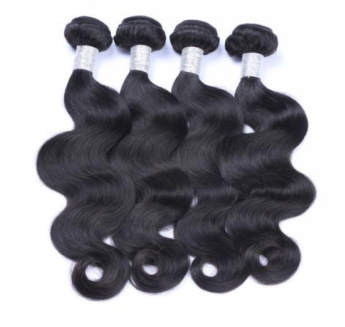 Bundle Virgin hair couleur naturelle PRÉCOMMANDE